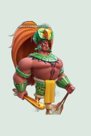 Siyaj K'ak'